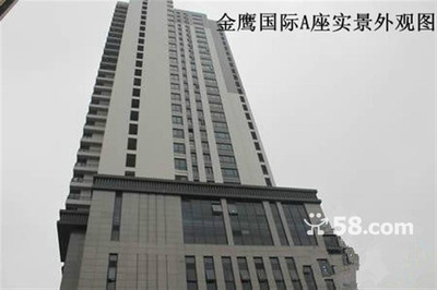 【賈瑋|合肥市天榮置業(yè)顧問有限責(zé)任公司賈瑋的房源店鋪】-58同城