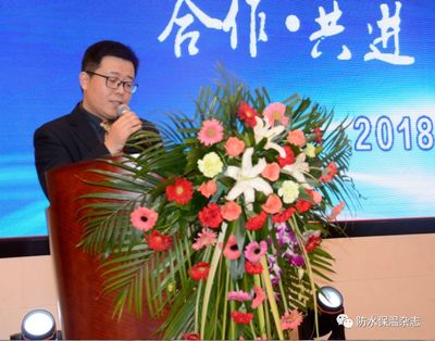 瑞雪降人間 喜迎當(dāng)家人 --安徽省防水防腐保溫行業(yè)協(xié)會(huì)第二屆理事會(huì)換屆大會(huì)和新春聯(lián)誼會(huì)在合肥召開