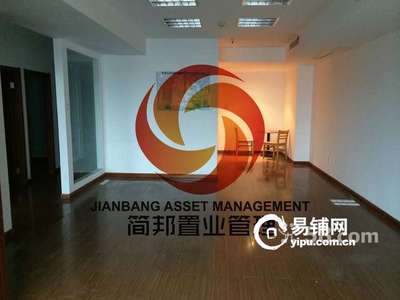 (出租 )金輪國(guó)際廣場(chǎng) 位于漢中路8號(hào) 金鷹對(duì)面 精裝_南京寫字樓出租_南京寫字樓網(wǎng)