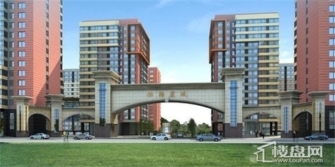 [怡海星城]公寓均價(jià)3800-3900元/平-怡海星城動(dòng)態(tài)-長(zhǎng)沙樓盤網(wǎng)