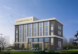 臺(tái)州金鷹香料公司