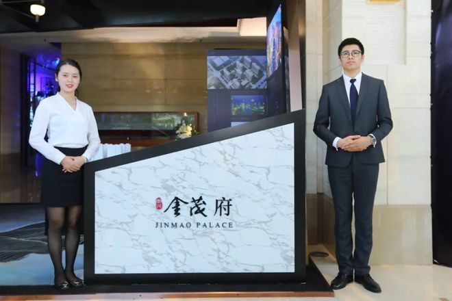 南通首個(gè)金茂府案名發(fā)布暨城市會(huì)客廳耀世盛啟!