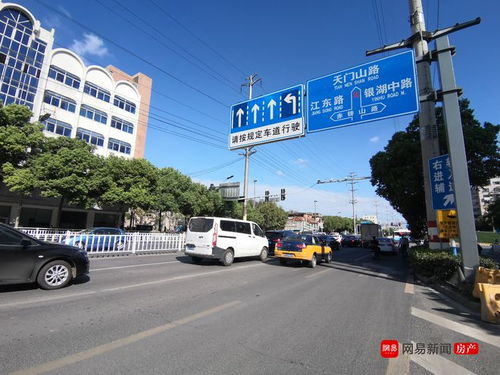 蚌埠市怡嘉置業以2.65億元 30元 ㎡代建資金成功競得鏡湖區絲綢廠a地塊 1908號宗地