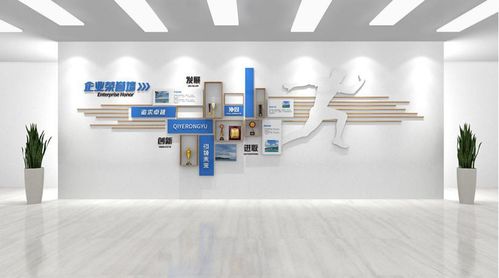 2021年企業(yè)素材榮譽(yù)墻具體設(shè)計(jì)技巧