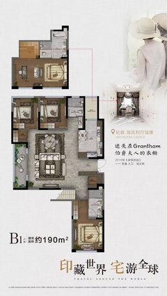 國慶福利!河西純新盤公布戶型圖、這些樓盤購房有優惠!