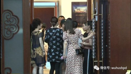 住宅樓里有人做生意,蕪湖百位業主齊聚售樓部,這個問題該如何解決