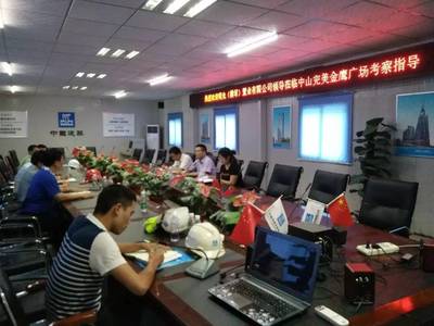 【華南新聞】眼見為實!以考察的名義,續(xù)寫明日合作新篇章!