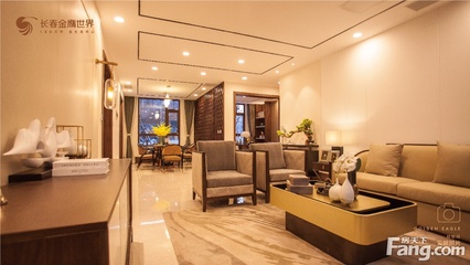 長春金鷹世界怎么樣?看置業(yè)顧問李琦發(fā)布了一條項目新消息!