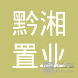 貴州金鷹房地產(chǎn)開發(fā)