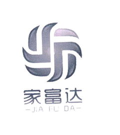 潮州市潮安區金石鎮金鷹五金制品廠