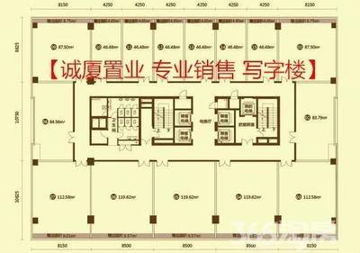 【專業(yè) 銷售 寫字樓 門面房 免費過戶 金鷹國際商城 急售_南京秦淮區(qū)金鷹國際商城二手房】_南京二手房網(wǎng)_365二手房網(wǎng)