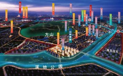 土拍2.0前夜,方山再添置業(yè)利好!入手宸園正當(dāng)時&hellip;