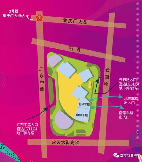 突發 河西金鷹項目規劃生變，金鷹置業戰略調整引關注