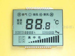 供應各類規格筆段式LCD液晶屏，黑白屏，專注電子產品銷售