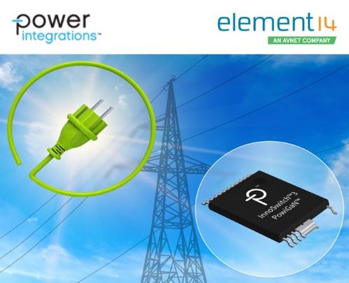 e絡盟開售InnoSwitch3系列IC，為電子設計注入高效動力