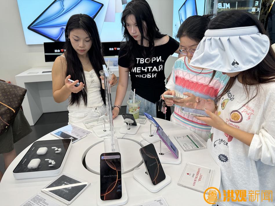考后消費熱潮來襲，南昌電子產品線上線下銷售火爆