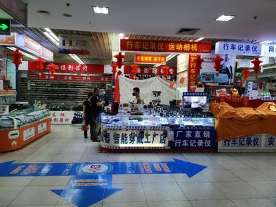 實探|華強北開業了！步行街扎帳篷，除了電子產品還賣防疫用品，珠三角電子產業鏈全面啟動