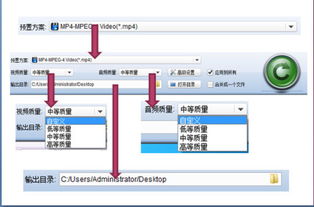 格式工廠(chǎng)的替代品 七款更優(yōu)秀的音視頻與圖片轉(zhuǎn)換工具推薦